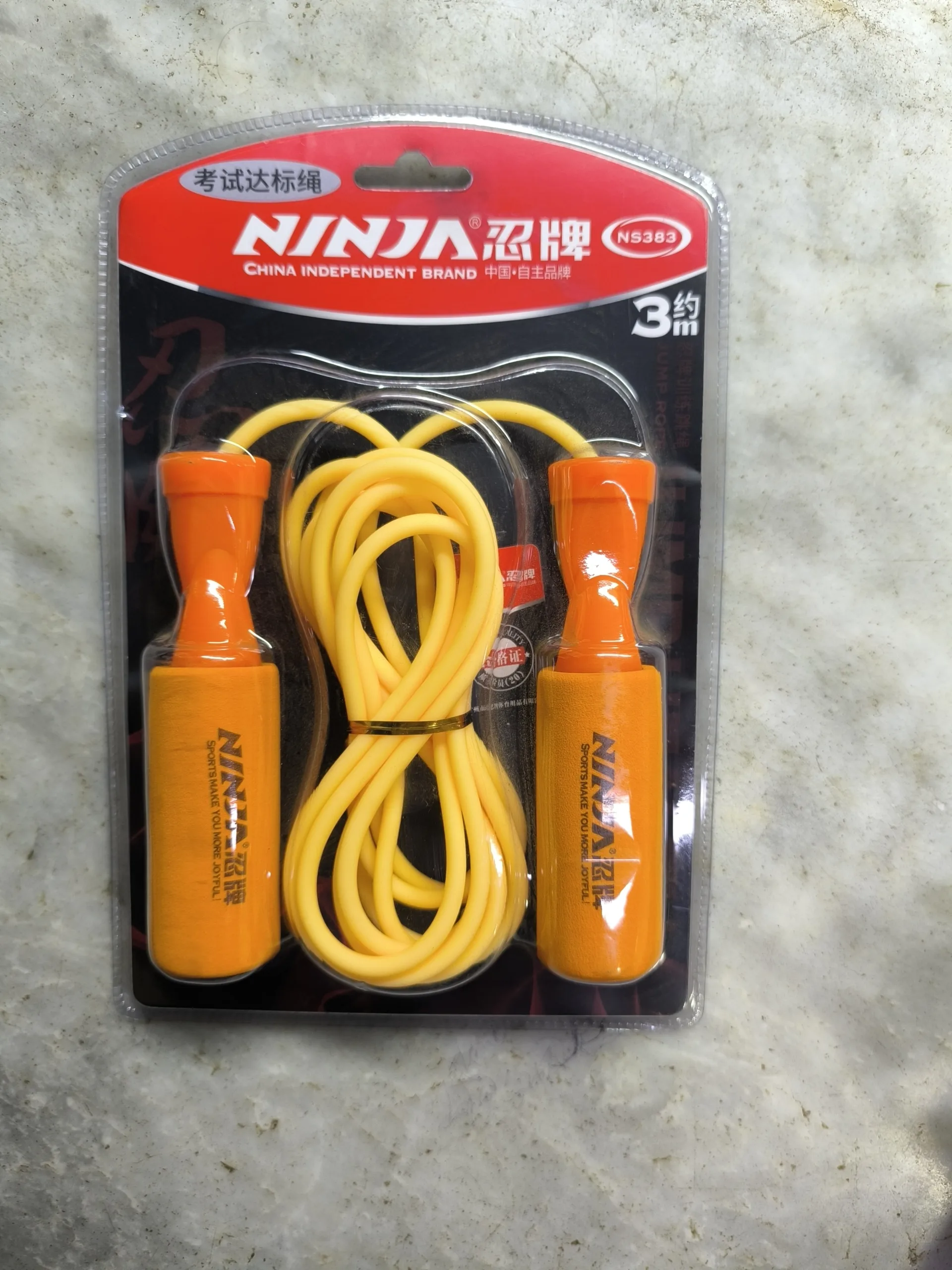 Ninja Counting Skipping Rope /Jump Rope 4 - Color Available - red/green/blue/orange inĀ  Fitmax - Image 3