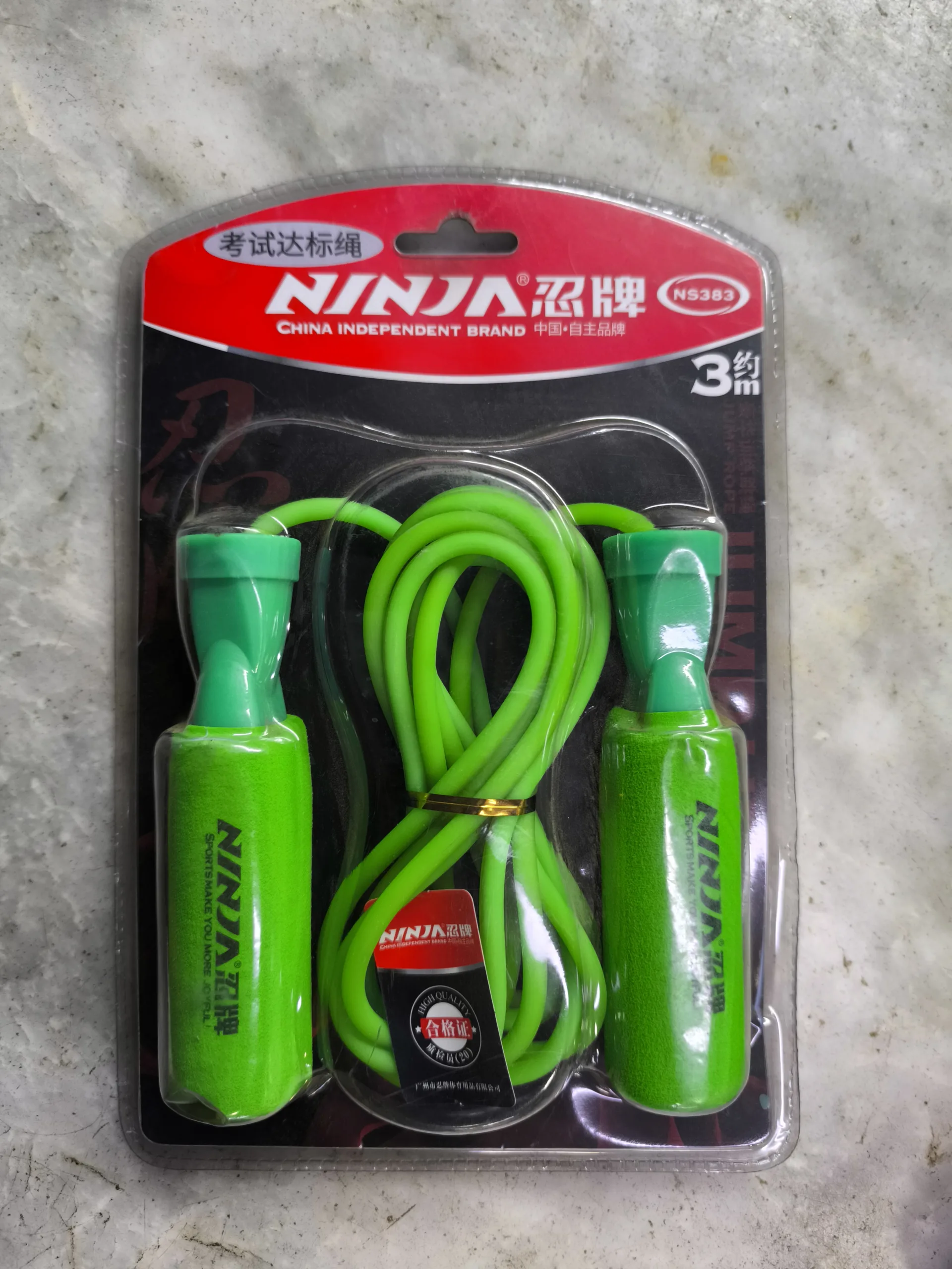 Ninja Counting Skipping Rope /Jump Rope 4 - Color Available - red/green/blue/orange inĀ  Fitmax - Image 6